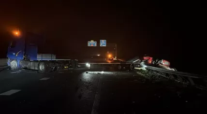 NL Alert 4 februari 2026 waarschuwingen en updates