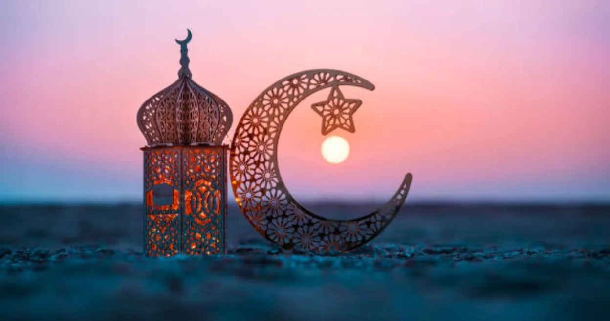 Wanneer Is De Ramadan Afgelopen 2026 Datum Van Het Einde Van De Vastentijd